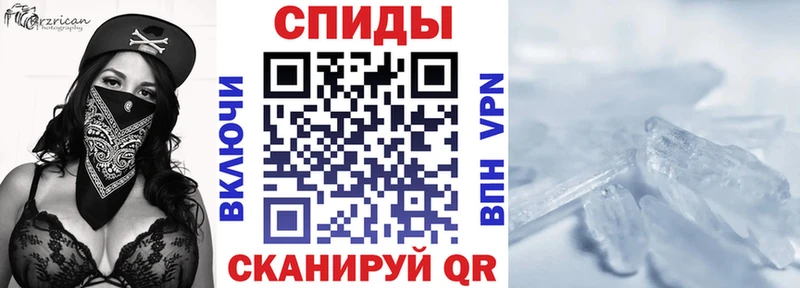 hydra рабочий сайт  Казань  АМФЕТАМИН Premium 