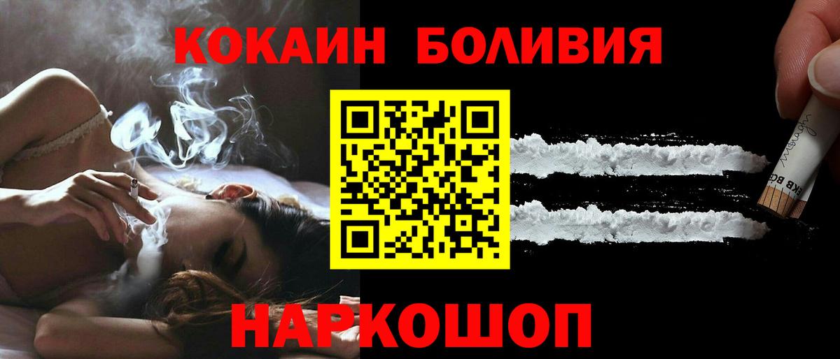 ГАШ Казань