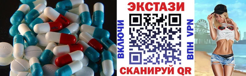 наркошоп  Казань  мега ССЫЛКА  Ecstasy TESLA 