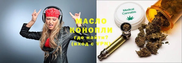 амф Абинск