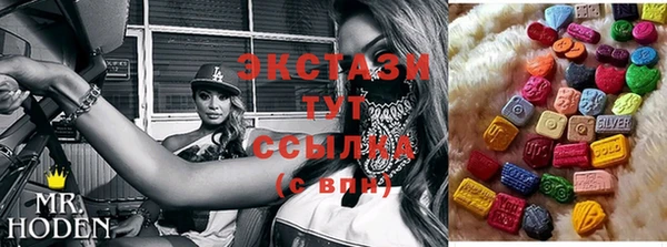 прущая мука Алексин