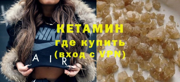 стаф Абдулино