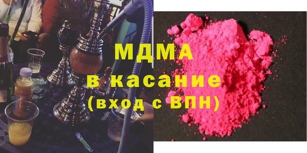 амф Абинск