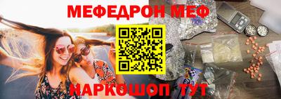 марки nbome Ликино-Дулёво