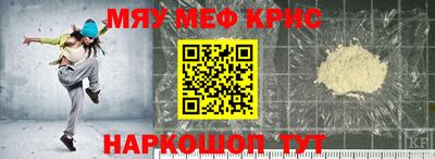 скорость Лесосибирск