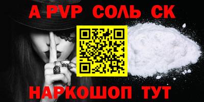 скорость Лесосибирск