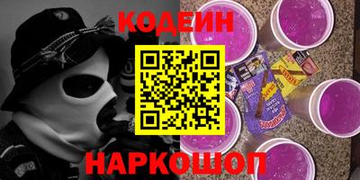 скорость Лесосибирск