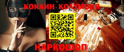 MDMA Ливны