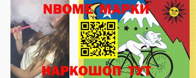 MDMA Ливны