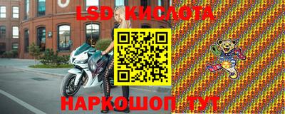 скорость Лесосибирск