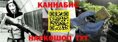 скорость Лесосибирск