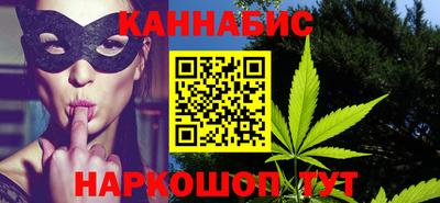 марки nbome Ликино-Дулёво