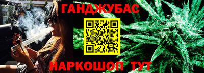 MDMA Ливны