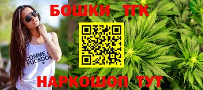 скорость Лесосибирск