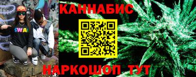 марки nbome Ликино-Дулёво