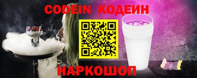 скорость Лесосибирск