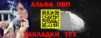 MDMA Ливны