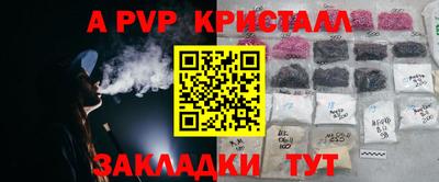 скорость Лесосибирск