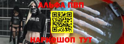 MDMA Ливны
