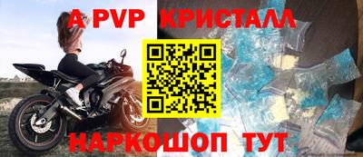 марки nbome Ликино-Дулёво