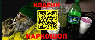 MDMA Ливны