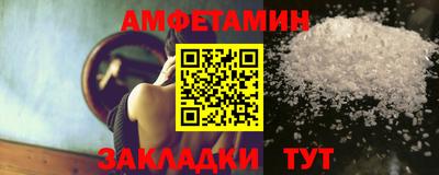 MDMA Ливны