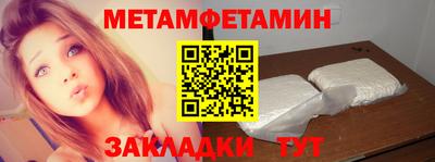 скорость Лесосибирск