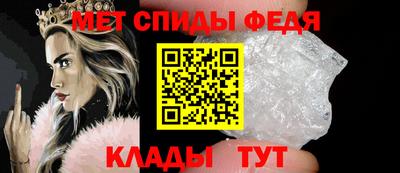 MDMA Ливны