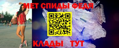 марки nbome Ликино-Дулёво