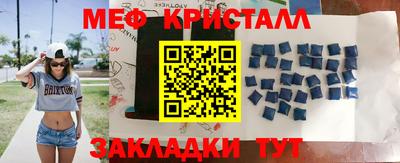 марки nbome Ликино-Дулёво