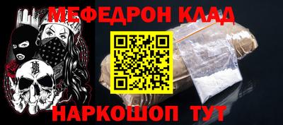 марки nbome Ликино-Дулёво