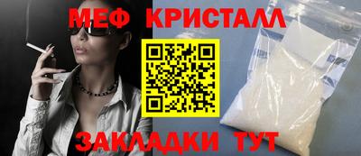 марки nbome Ликино-Дулёво