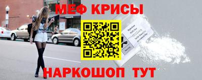 скорость Лесосибирск