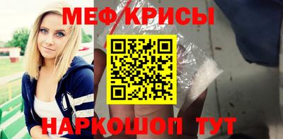 MDMA Ливны